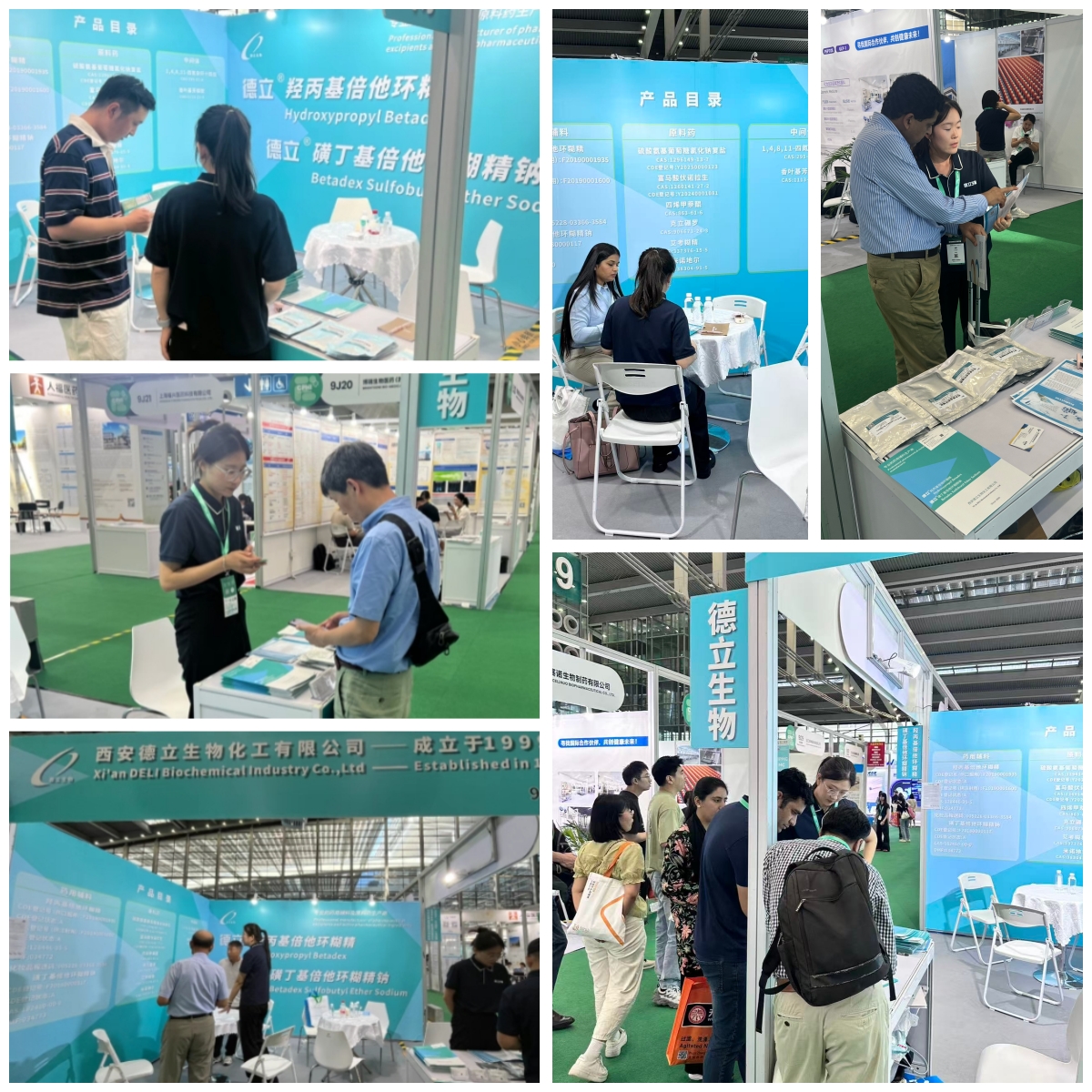 Η Xi'an Deli Biochemical Industry Co., Ltd. συμμετείχε με επιτυχία στο CPHI & PMEC Shenzhen 2025