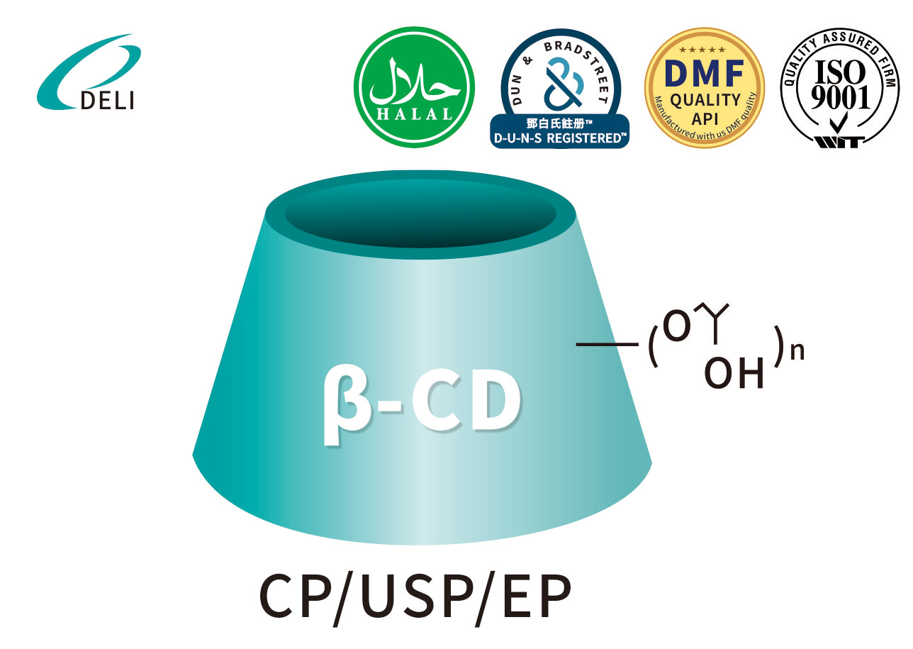 Υδροξυπροπυλική Betadex HPBCD CAS 128446-35-5 Pharma Βαθμός Κυκλοδεξτρίνη